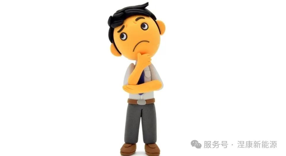 涅康新能源加注站