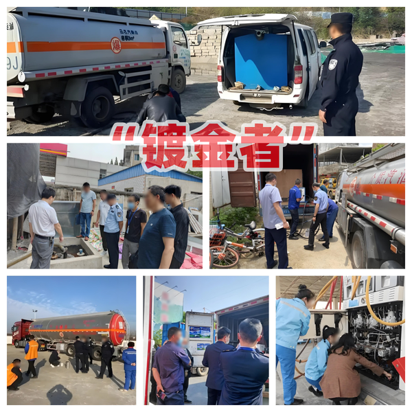 涅康：聚焦車用清潔燃料市場(chǎng)整頓，車用煤基清潔燃料背后的瘋狂投機(jī)