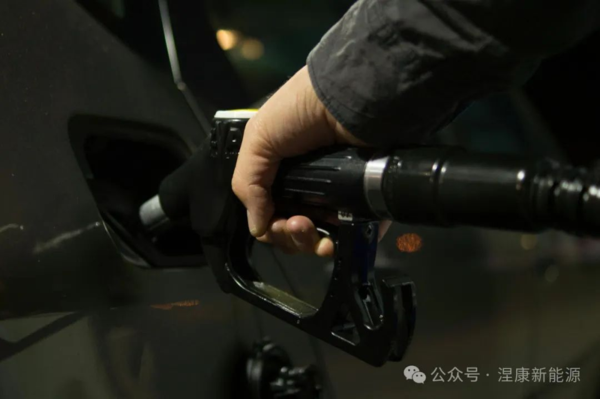 涅康新能源加注站