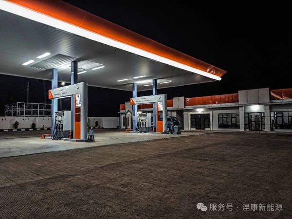 涅康新能源