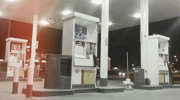 某加油站