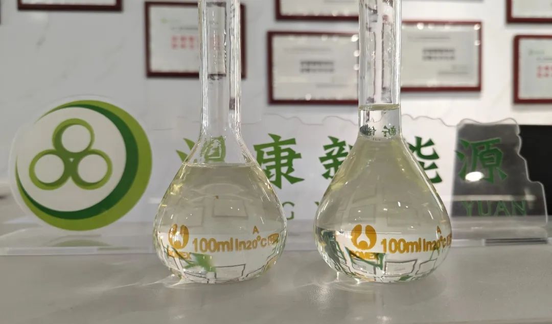 涅康车用煤基清洁燃料 涅康车用煤基清洁燃料
