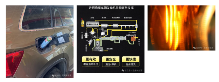 涅康高效动力液功效